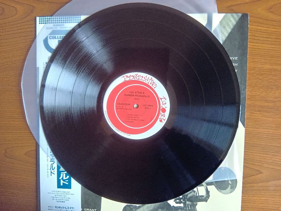 Warren Fitzgerald Hal Stein Jazz Record Rare Ltd Edition NM | Japansoundstore