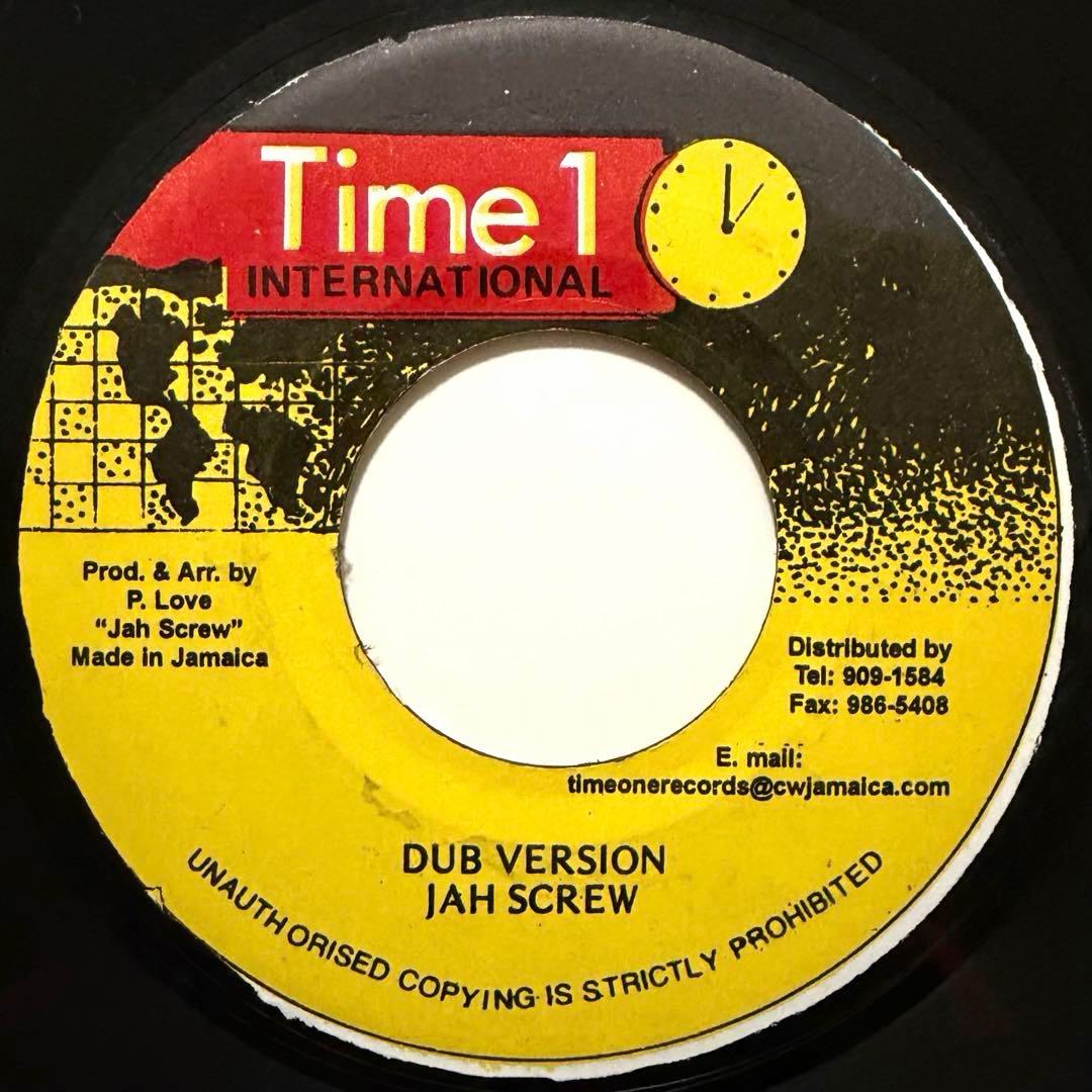 Barrington Levy - Too Experience 7" Vinyl Reggae Time 1 International Jamaica