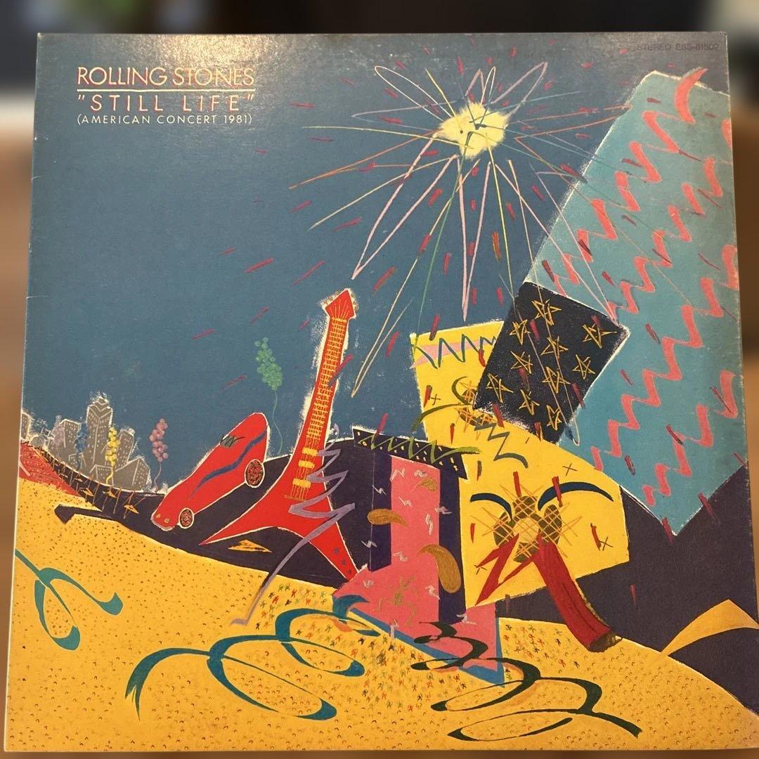 The Rolling Stones - Still Life (American Concert 1981) - Japan Vinyl LP