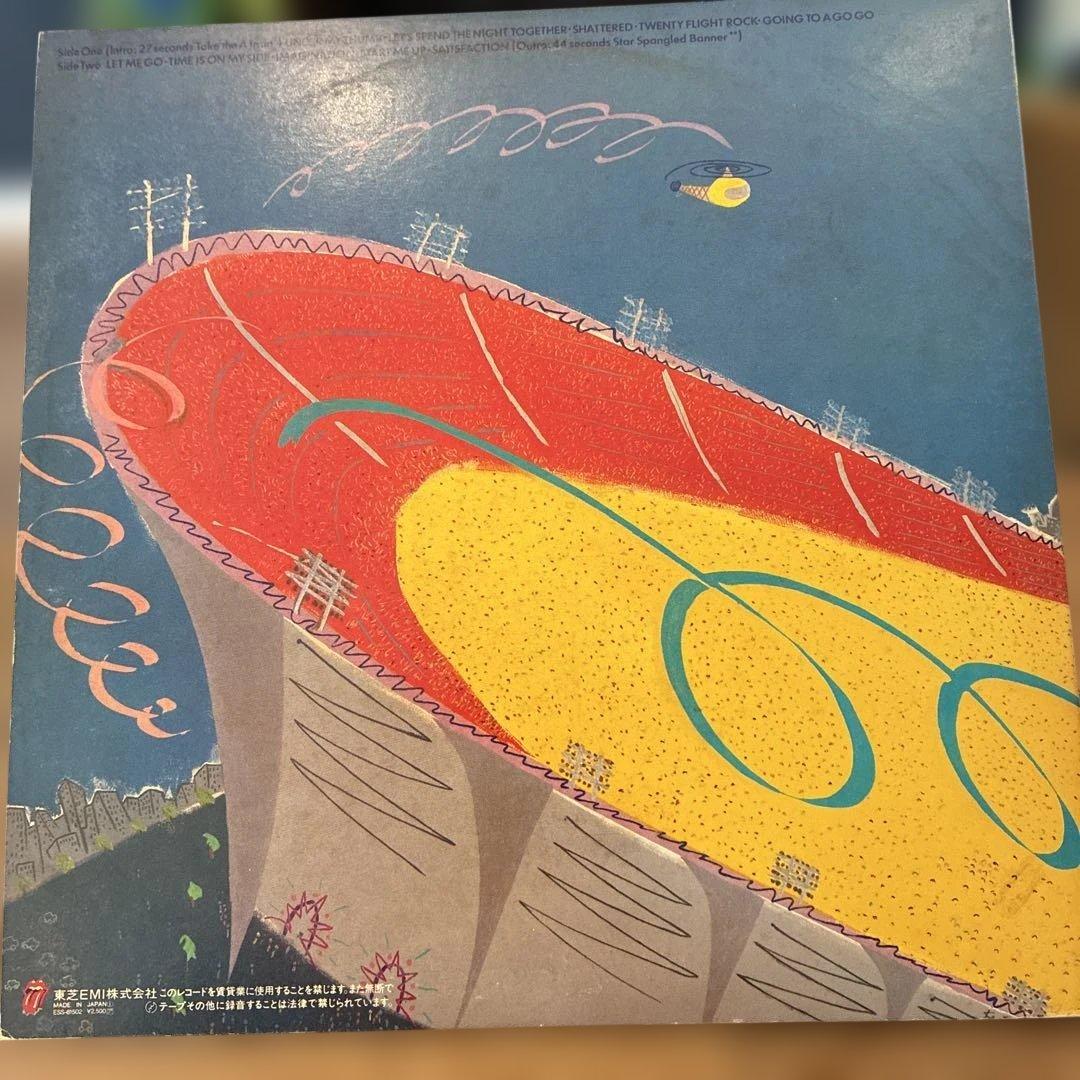 The Rolling Stones - Still Life (American Concert 1981) - Japan Vinyl LP
