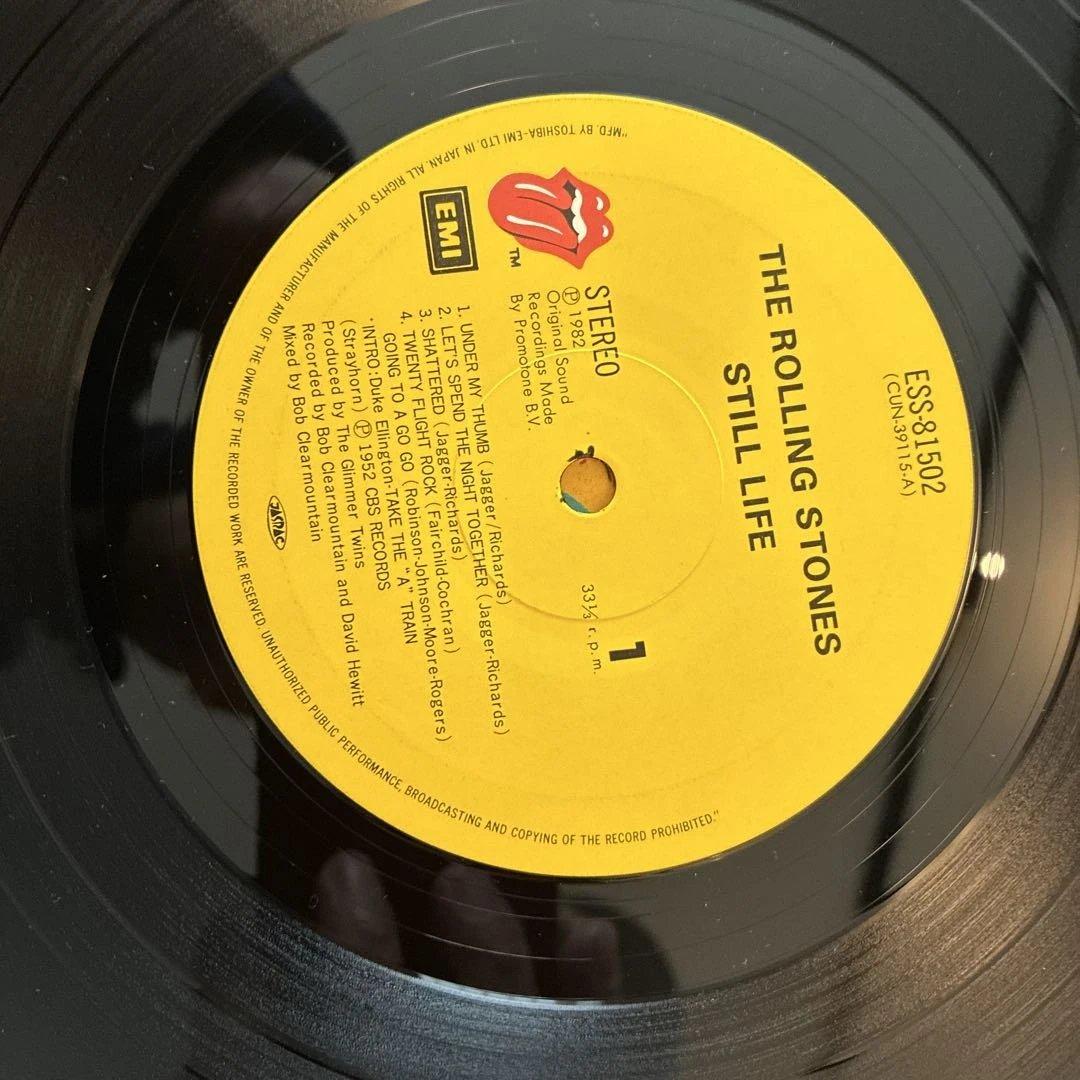 The Rolling Stones - Still Life (American Concert 1981) - Japan Vinyl LP