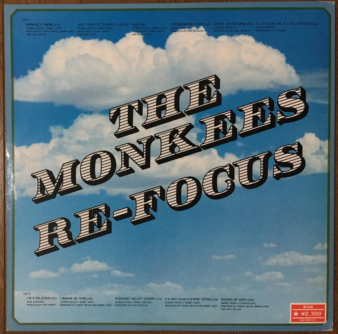 The Monkees - Re-Focus - Japanese Pressing Vinyl LP - 1973 - Pop Rock