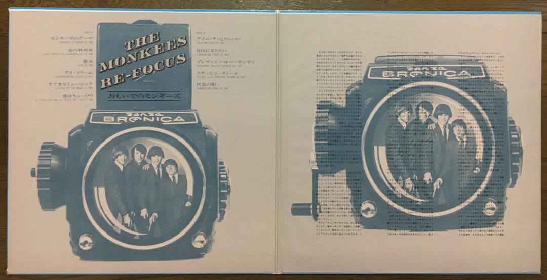 The Monkees - Re-Focus - Japanese Pressing Vinyl LP - 1973 - Pop Rock
