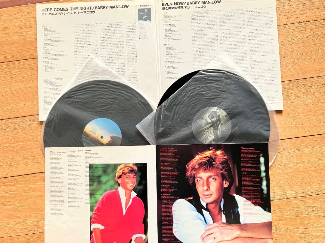 Barry Manilow Double Platinum 2LP Set Even Now & Here Comes The Night Japan Obi