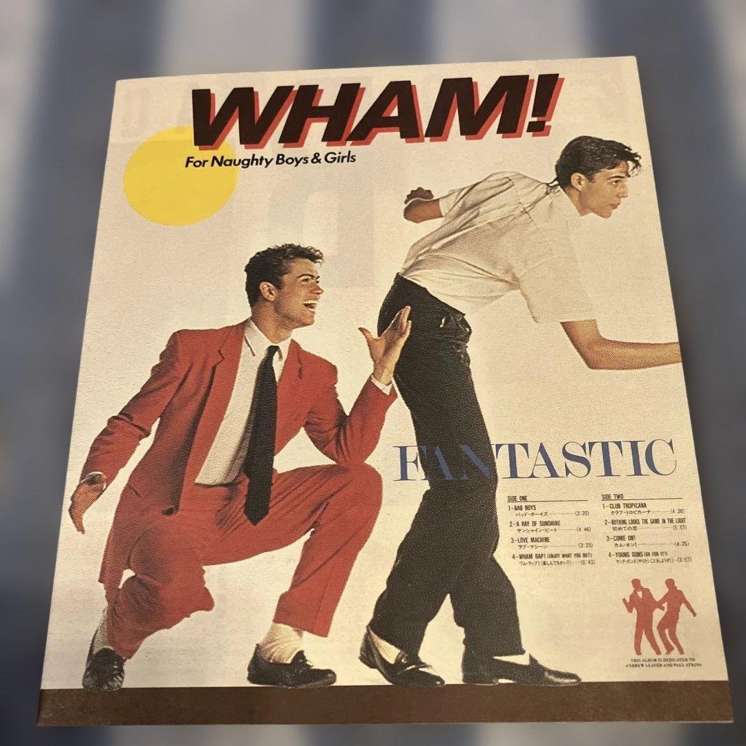 Wham! Fantastic LP Japan 25-3P-458 Obi 16-Page Booklet George Michael Pop
