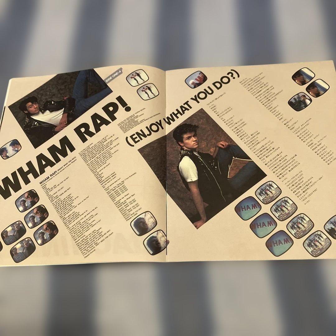Wham! Fantastic LP Japan 25-3P-458 Obi 16-Page Booklet George Michael Pop