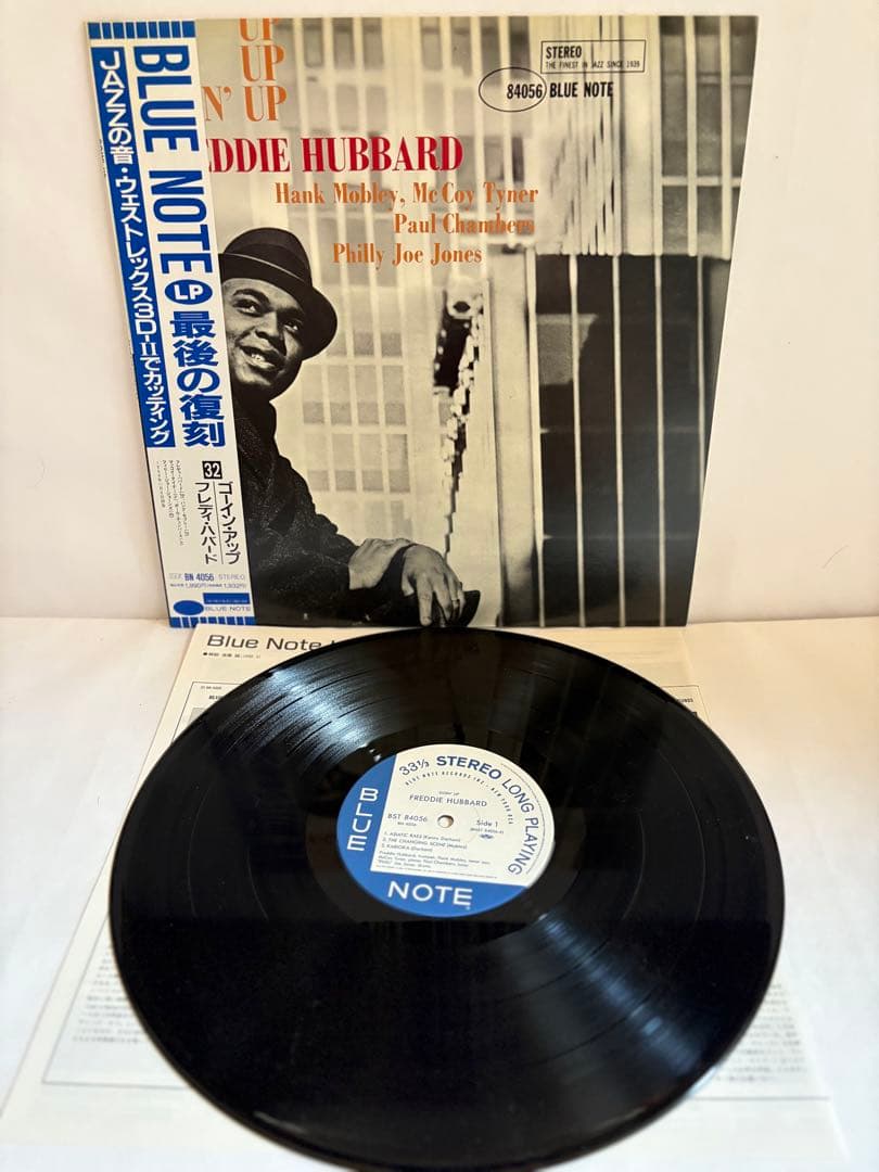 Freddie Hubbard - Goin' Up LP Vinyl Japan Blue Note BN 4056 w/ Obi Hard Bop