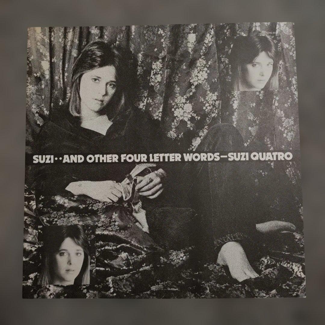 Suzi Quatro - And Other Four Letter Words LP Vinyl Japan 1979 RAK ERS-81267 Obi