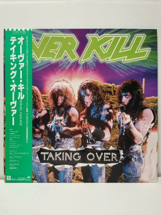 Overkill - Taking Over LP Japan Pressing w/ Obi Thrash Metal Record