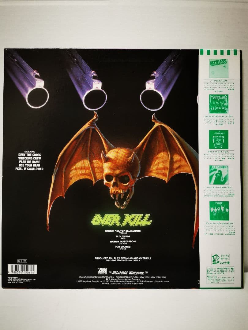 Overkill - Taking Over LP Japan Pressing w/ Obi Thrash Metal Record