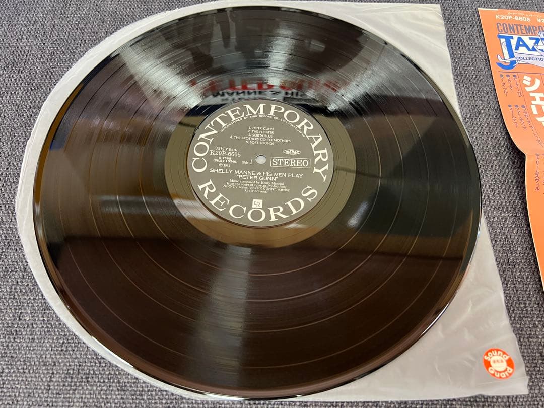 Shelly Manne Peter Gunn 1981 LP with Obi Jazz Collectible NM Very Good | Japansoundstore