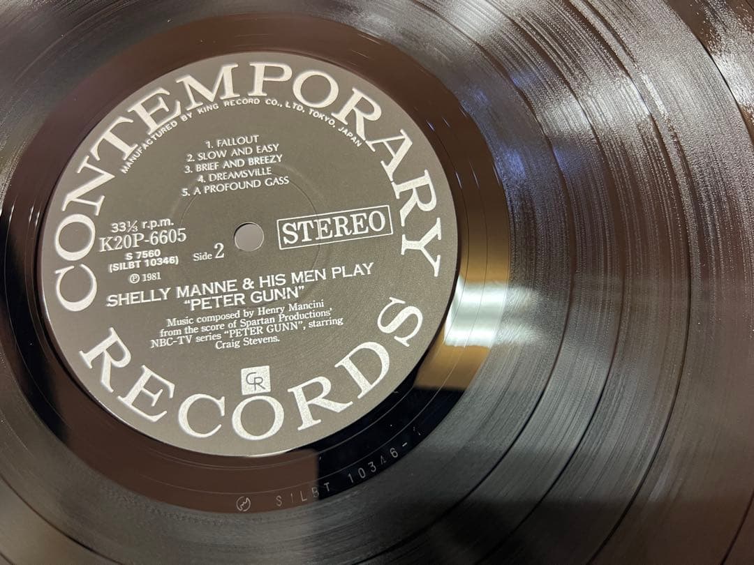 Shelly Manne Peter Gunn 1981 LP with Obi Jazz Collectible NM Very Good | Japansoundstore