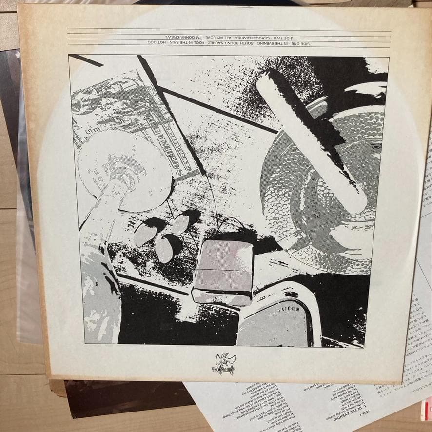 Led Zeppelin In Through The Out Door LP Record, Used, Slight Damage | Japansoundstore