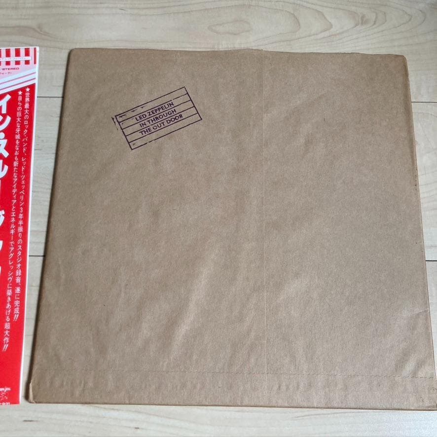 Led Zeppelin In Through The Out Door LP Record, Used, Slight Damage | Japansoundstore