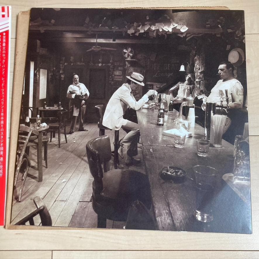 Led Zeppelin In Through The Out Door LP Record, Used, Slight Damage | Japansoundstore