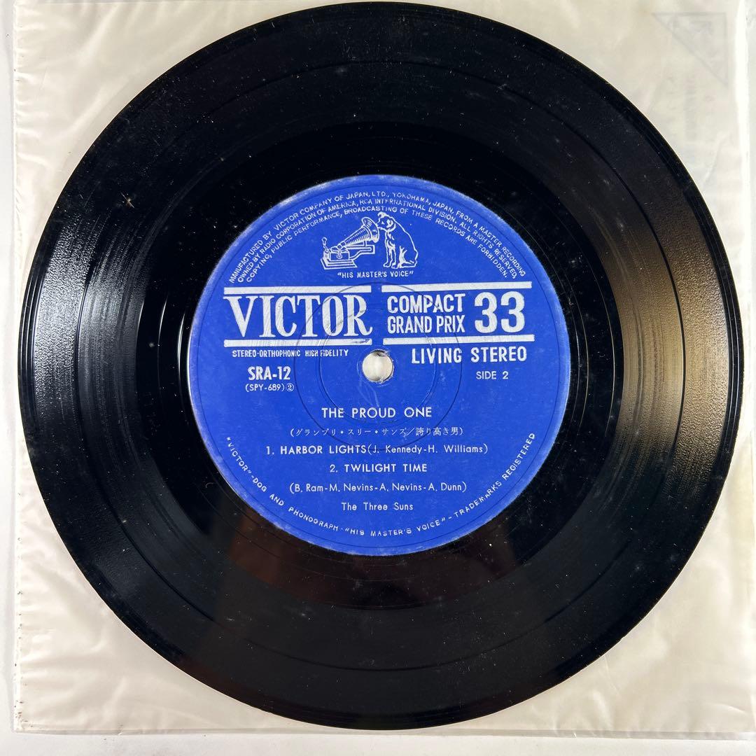 THE THREE SUNS The Proud One EP Japan Victor SRA-12 Lounge Instrumentals Obi