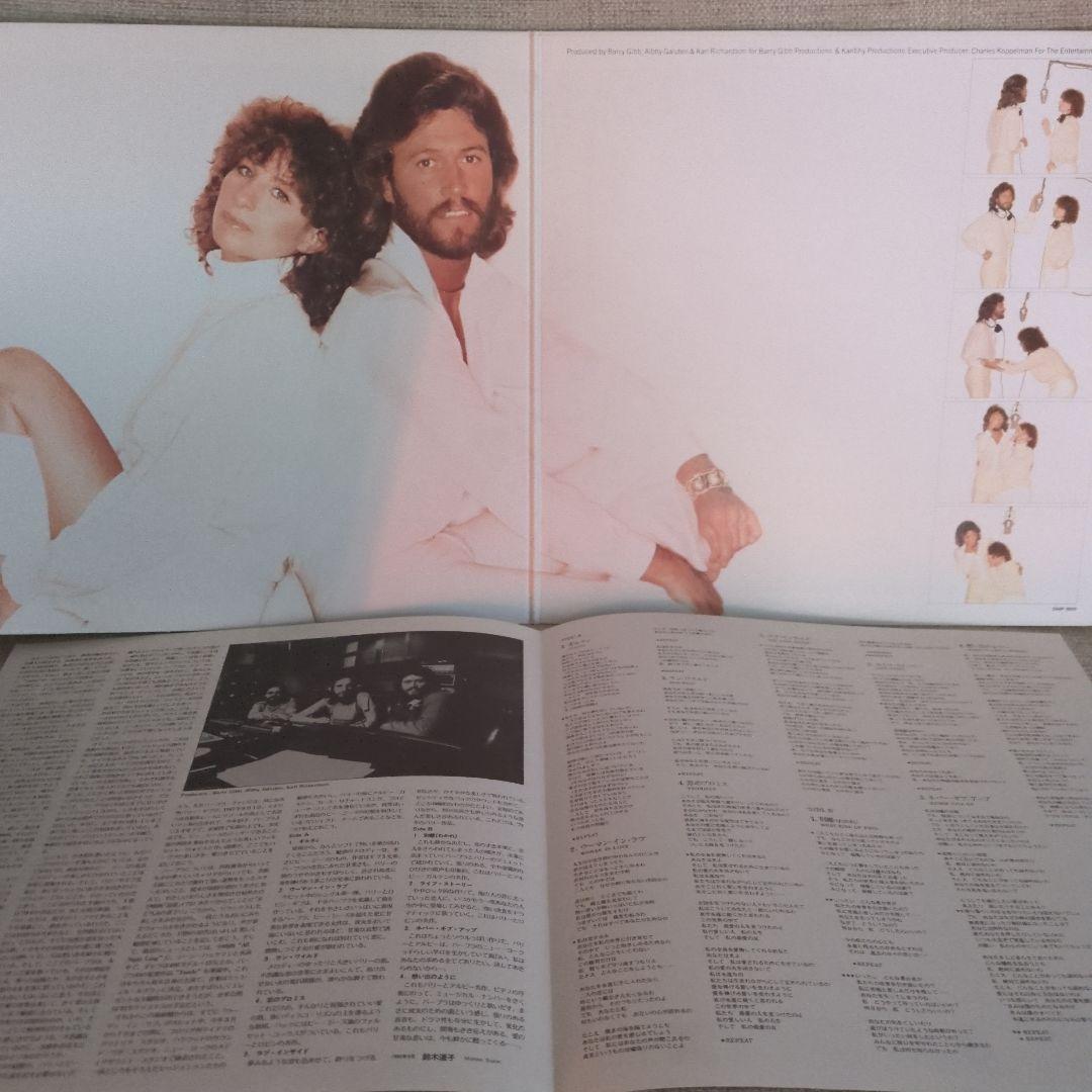 Barbra Streisand & Barry Gibb - Guilty - Vinyl LP Album, Japan Pressing, Obi