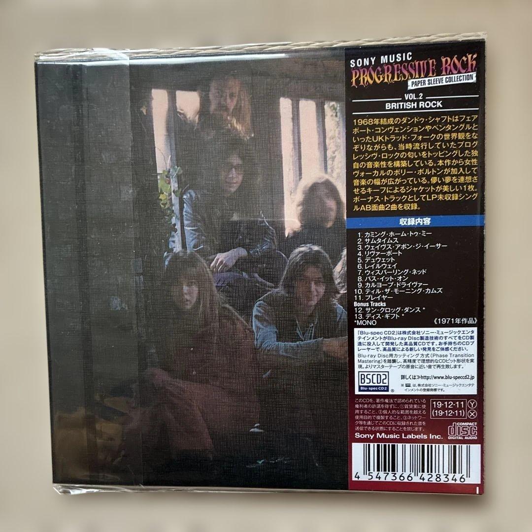 Dandu Shaft CD Paper Sleeve Near Mint Japan Music Album | Japansoundstore