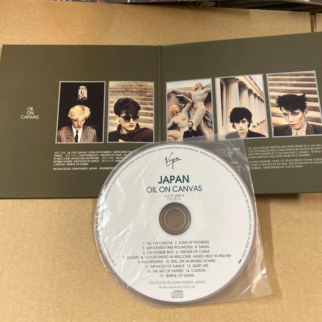 Oil on Canvas Japan CD Western Music Paper Sleeve Used | Japansoundstore