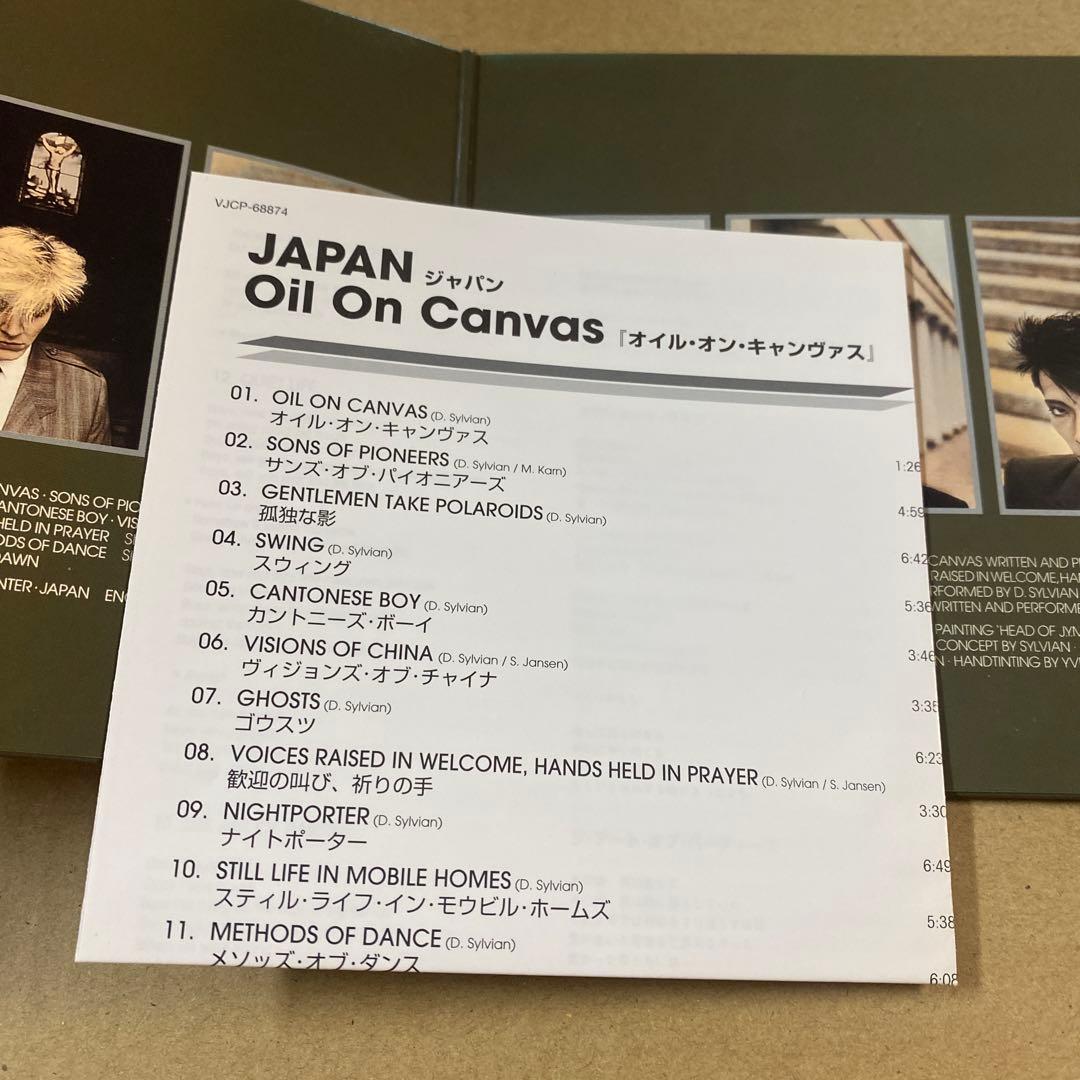 Oil on Canvas Japan CD Western Music Paper Sleeve Used | Japansoundstore