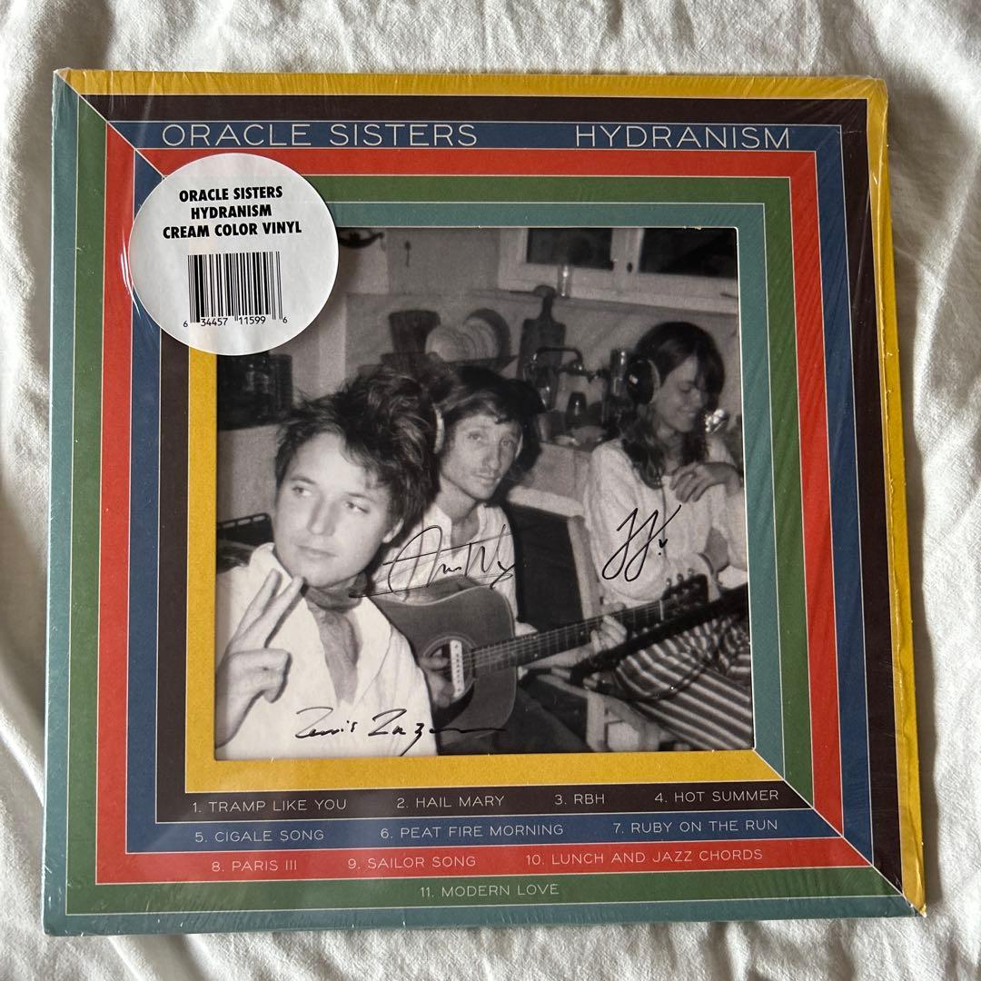 Oracle Sisters - Hydranism LP Cream Vinyl Signed Autographed Record