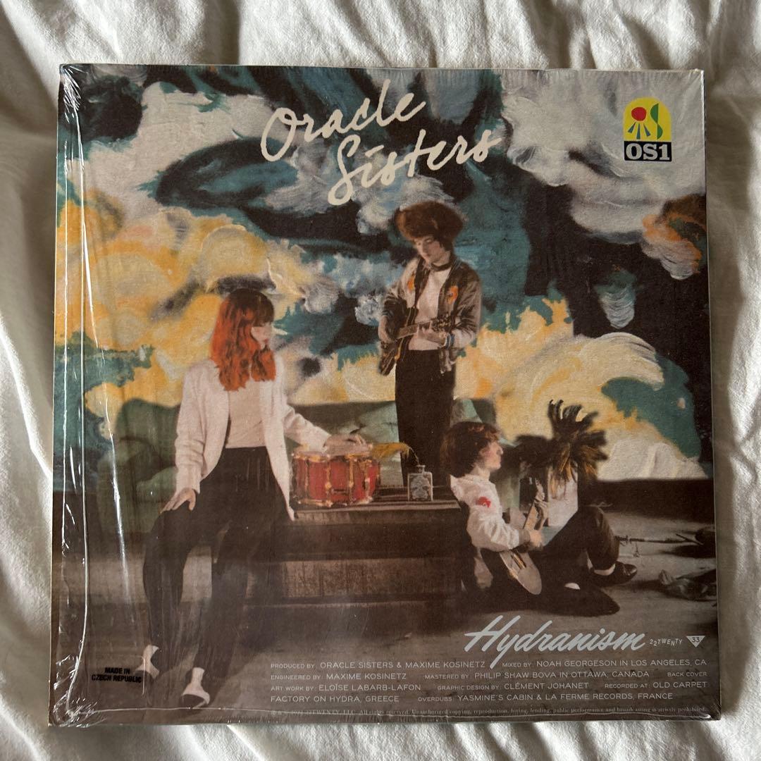 Oracle Sisters - Hydranism LP Cream Vinyl Signed Autographed Record