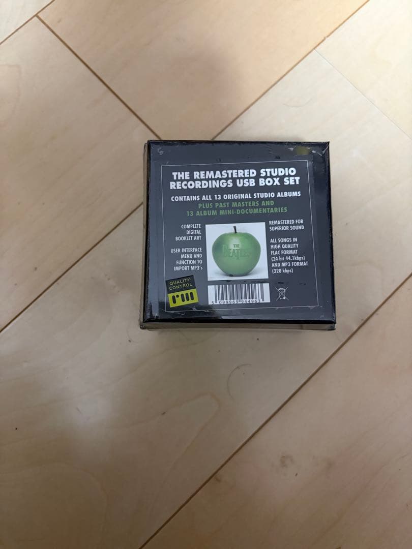 The Beatles Stereo USB Box Set - Limited Edition - 16GB Flash Drive - Sealed