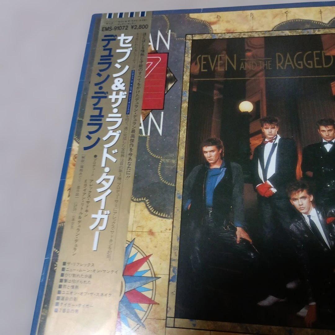 Duran Duran Seven And The Ragged Tiger Japan LP Vinyl Record w/ Obi