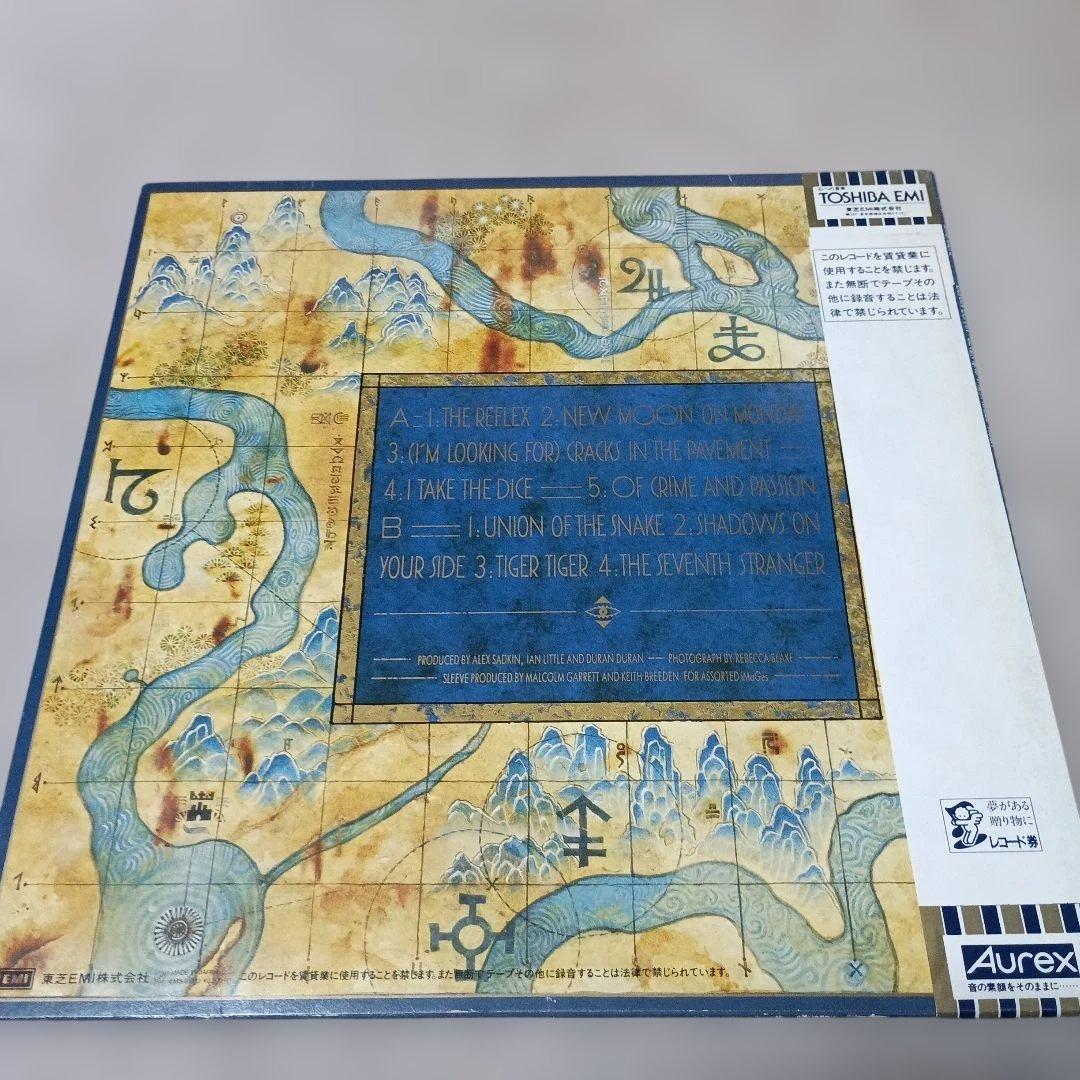 Duran Duran Seven And The Ragged Tiger Japan LP Vinyl Record w/ Obi