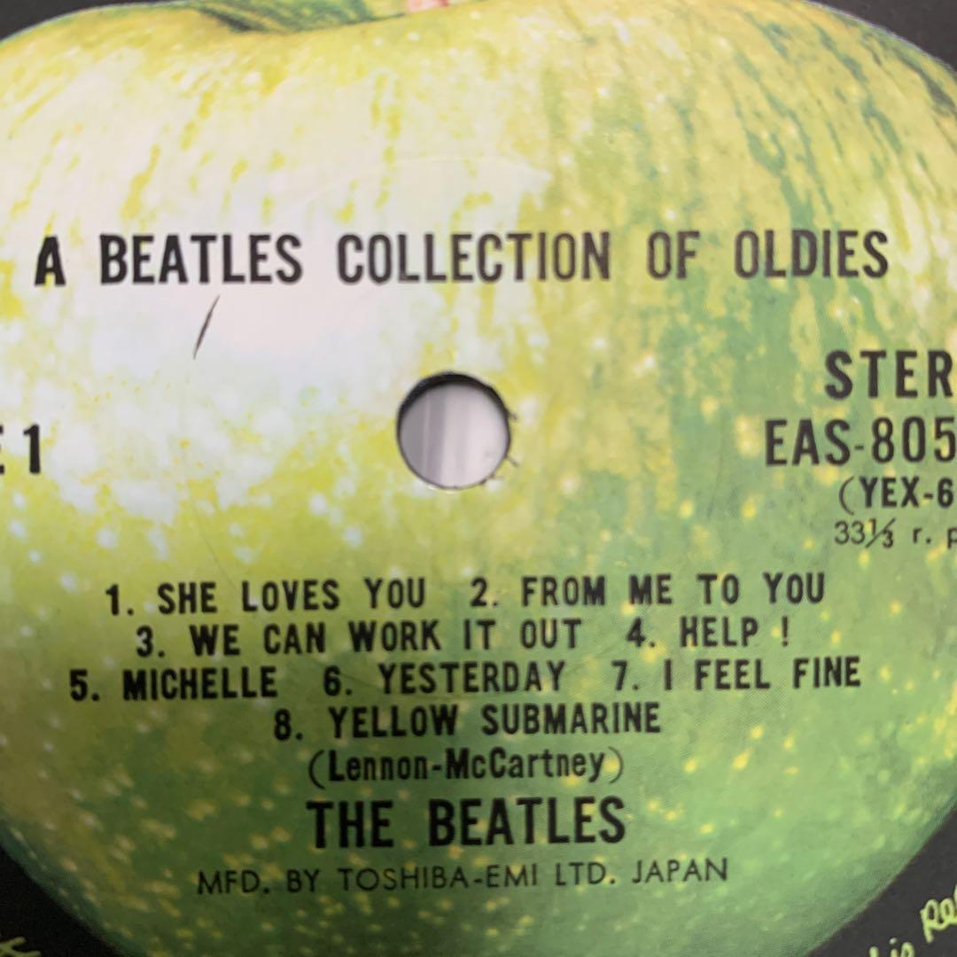The Beatles - A Collection Of Oldies LP Japan EAS-80557 w/ Obi Vinyl Record