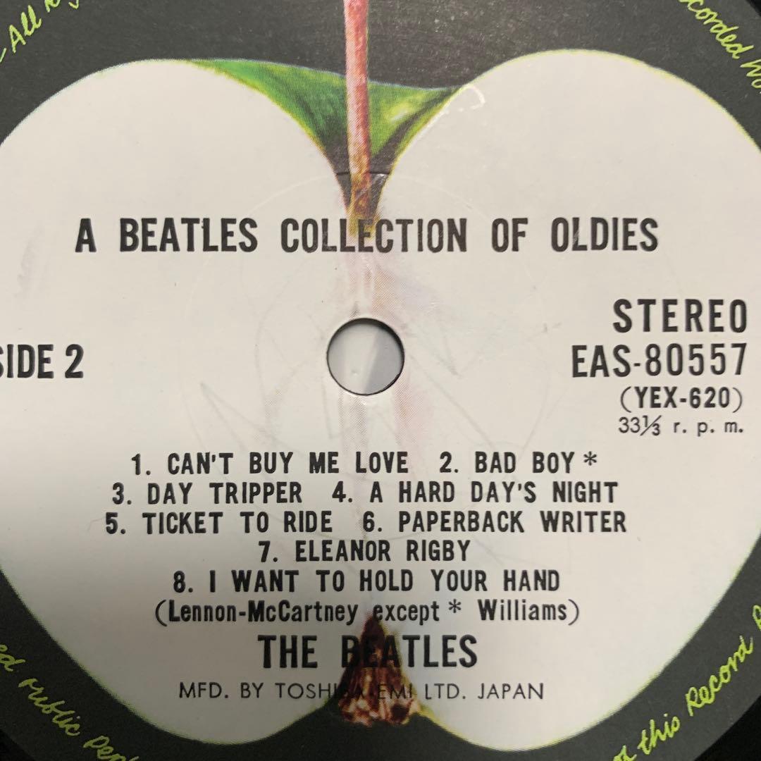 The Beatles - A Collection Of Oldies LP Japan EAS-80557 w/ Obi Vinyl Record