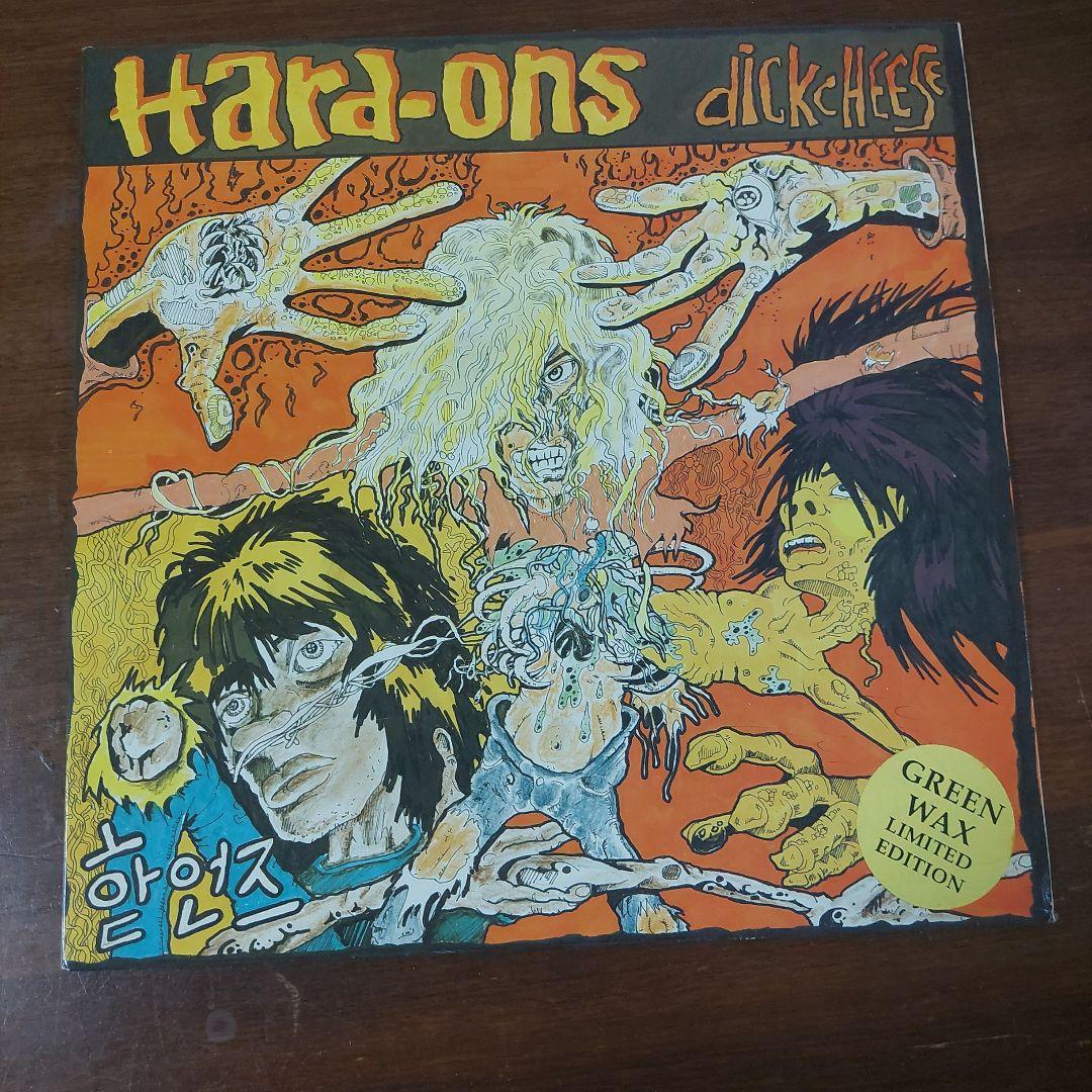Hard-Ons Dickcheese LP Green Vinyl Limited Edition Taang! Records Punk Rock