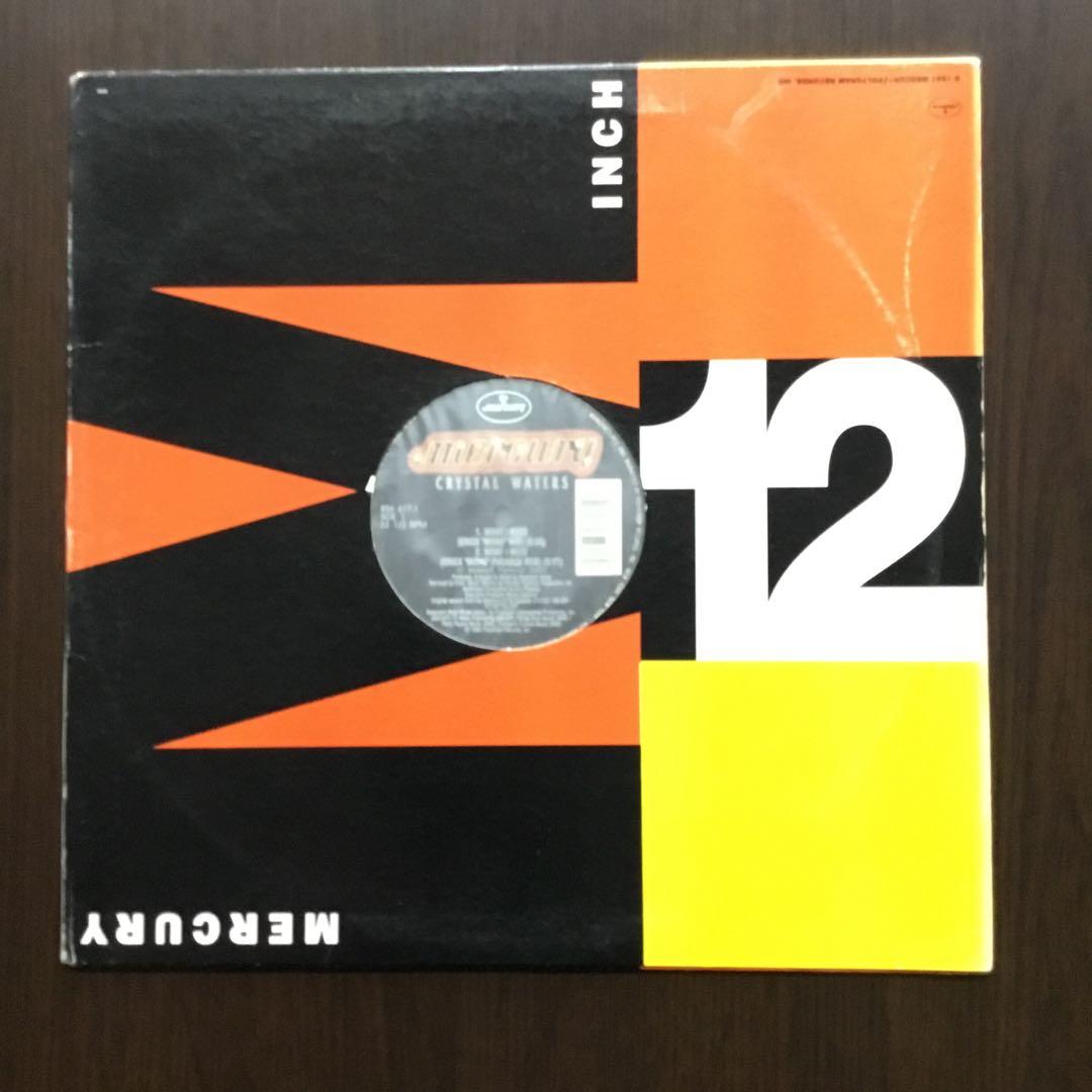 Crystal Waters - What I Need 12" Vinyl EP 1995 Mercury House Club Mixes