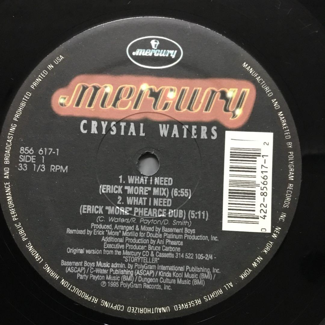 Crystal Waters - What I Need 12" Vinyl EP 1995 Mercury House Club Mixes