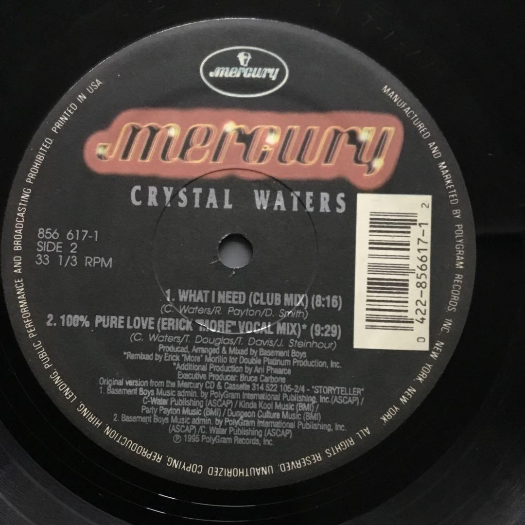 Crystal Waters - What I Need 12" Vinyl EP 1995 Mercury House Club Mixes