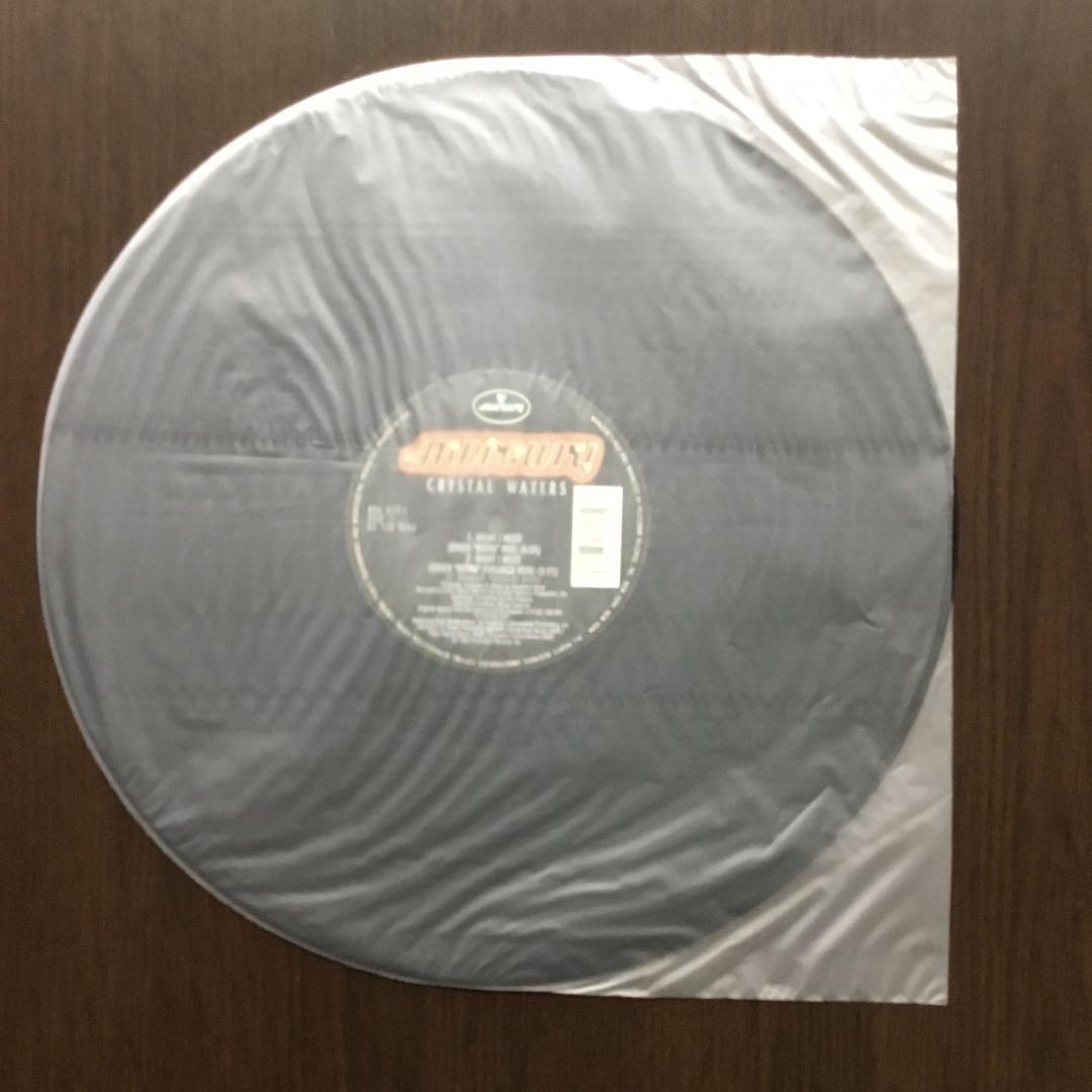 Crystal Waters - What I Need 12" Vinyl EP 1995 Mercury House Club Mixes