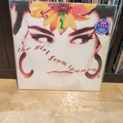 Lio - The Girl From Ipanema 12" Vinyl Record Gota's Mix Japan Dance Pop