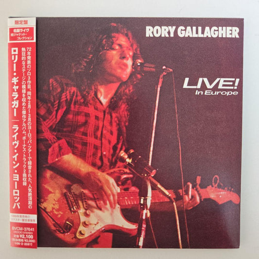 Rory Gallagher Live in Europe CD限定版, Paper Sleeve, Used | Japansoundstore