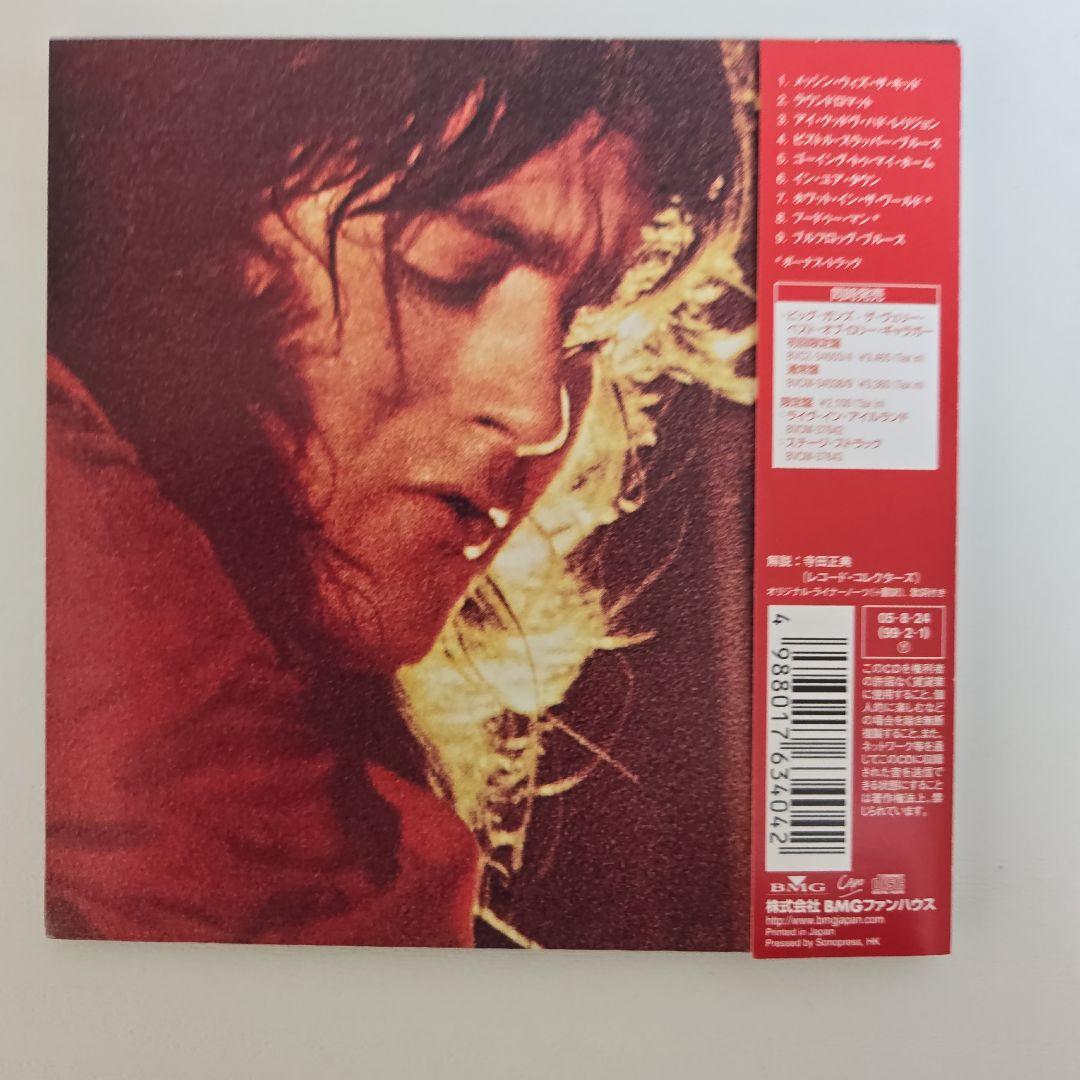 Rory Gallagher Live in Europe CD限定版, Paper Sleeve, Used | Japansoundstore