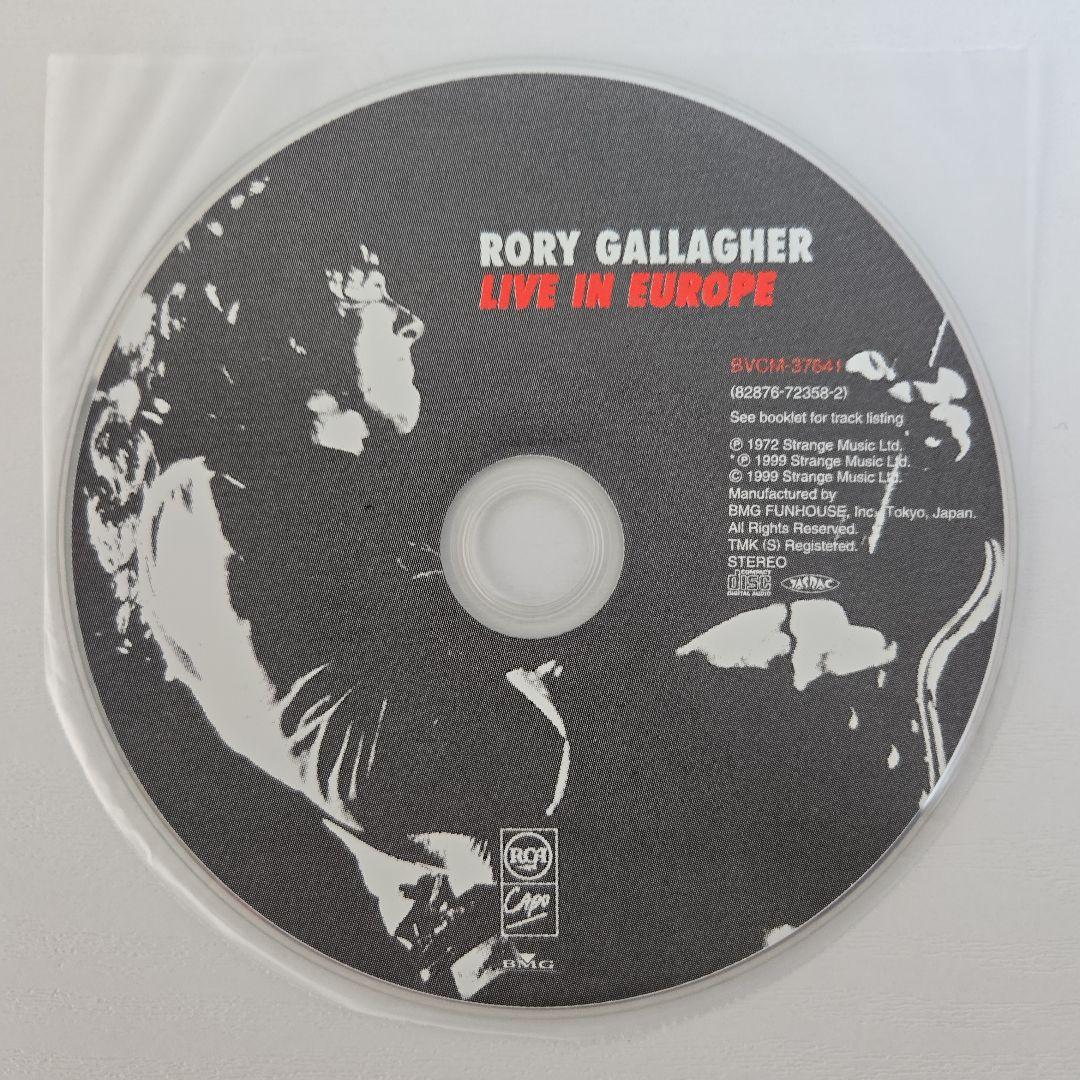 Rory Gallagher Live in Europe CD限定版, Paper Sleeve, Used | Japansoundstore