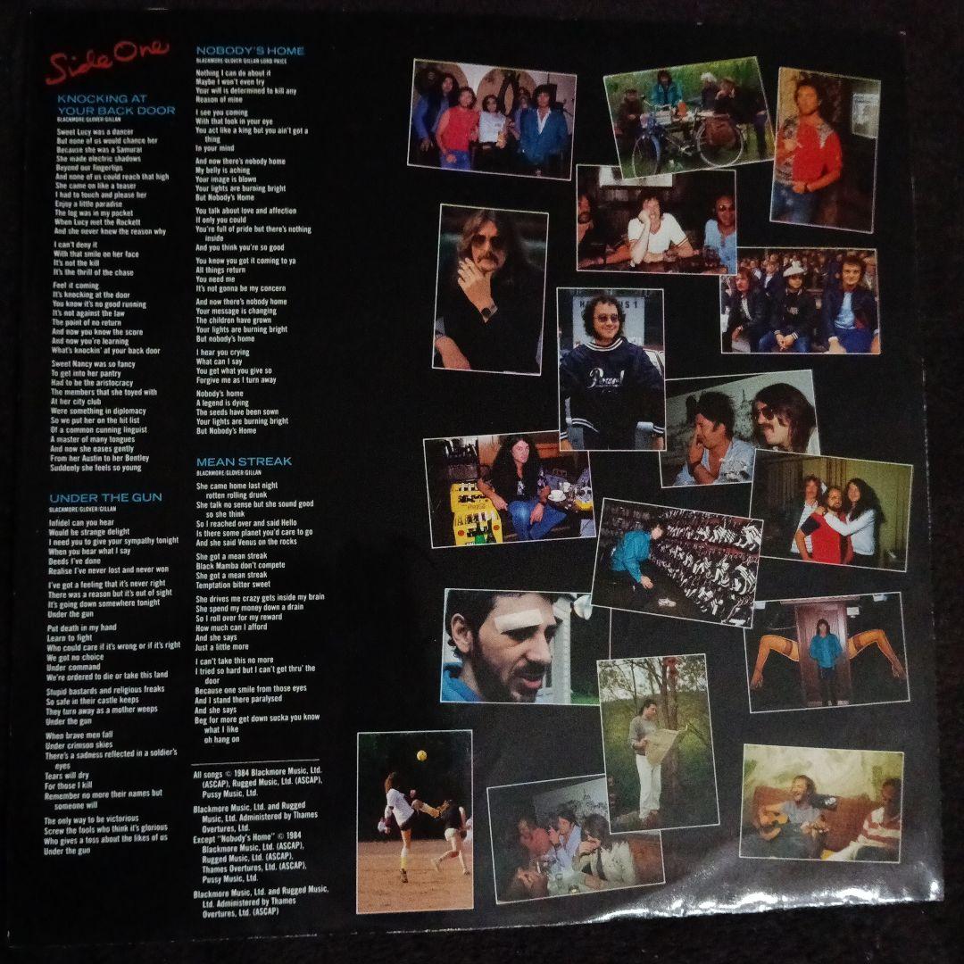 Deep Purple Perfect Strangers Japan LP Vinyl Record w/ Obi & Liner Notes