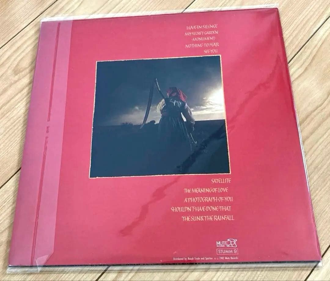 Depeche Mode A Broken Frame Vinyl LP 1982 Synth-Pop Classic Mute STUMM 9