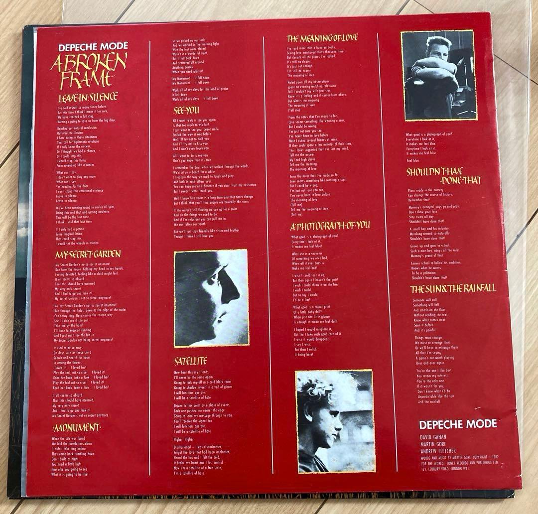 Depeche Mode A Broken Frame Vinyl LP 1982 Synth-Pop Classic Mute STUMM 9