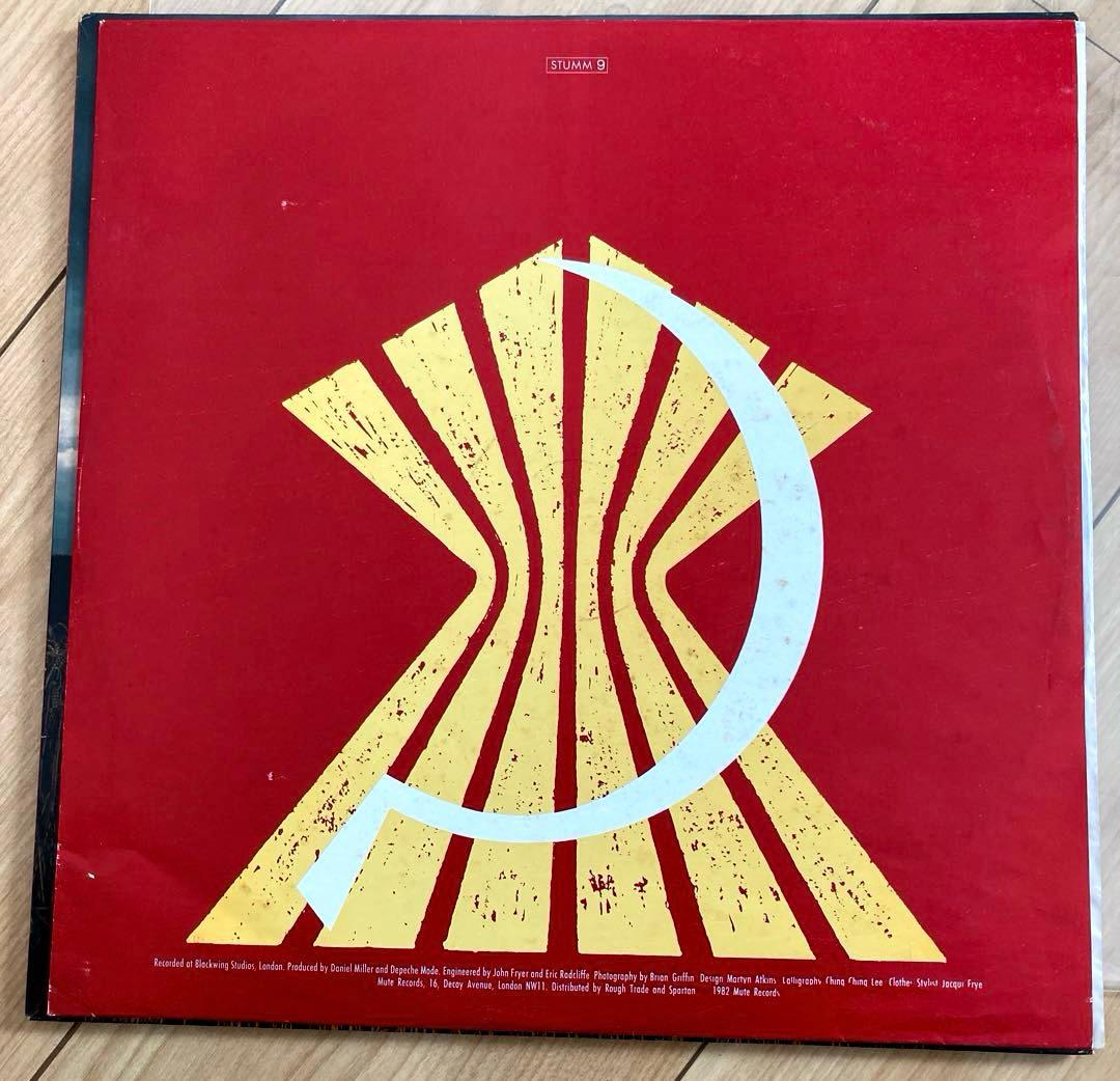 Depeche Mode A Broken Frame Vinyl LP 1982 Synth-Pop Classic Mute STUMM 9
