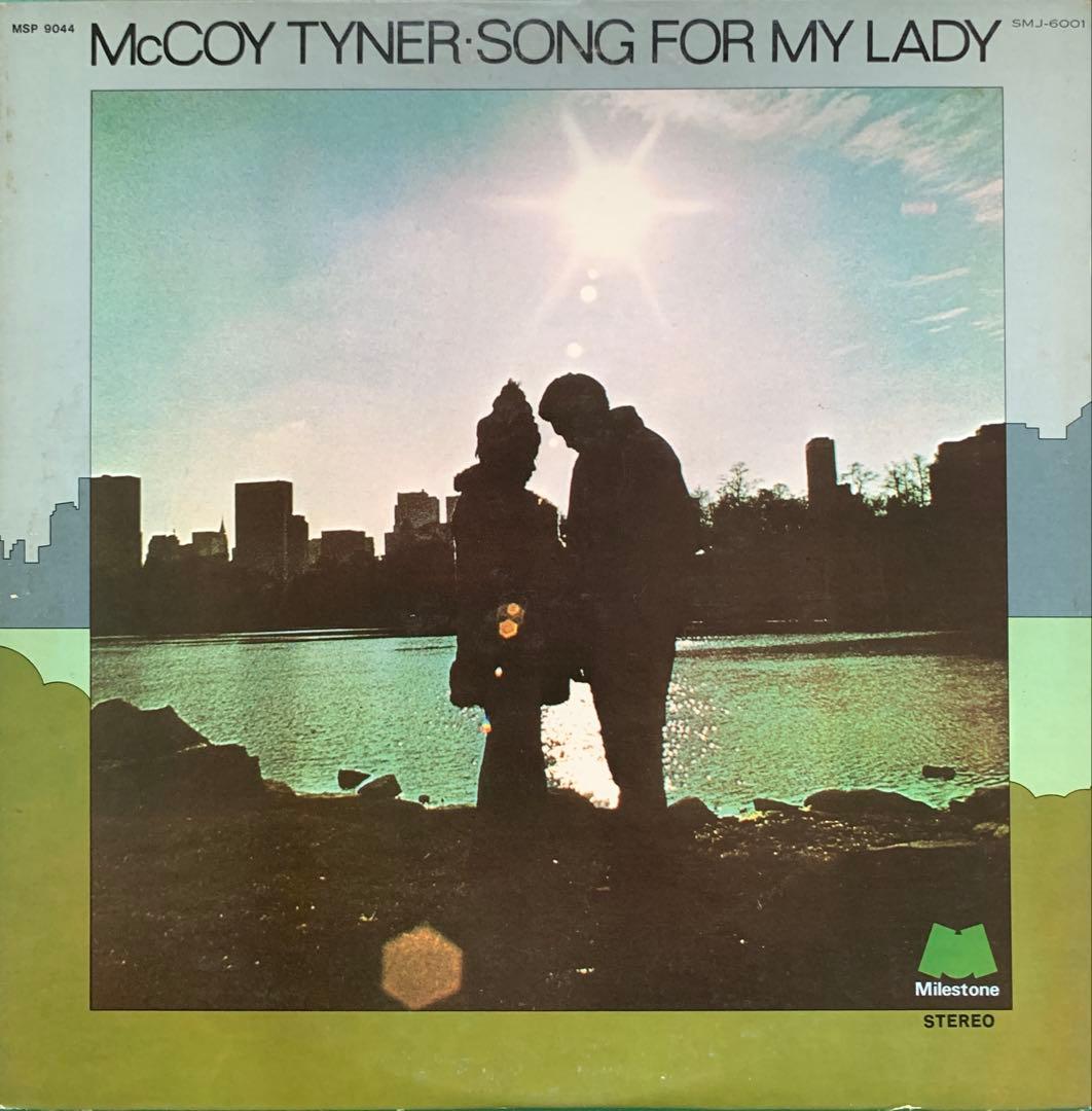 McCoy Tyner - Song For My Lady Vinyl LP Japan SMJ-6001 Jazz
