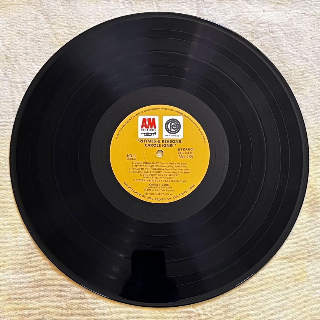 Carole King Rhythm & Reasons Vinyl LP VG++ Cover, Exc Condition 1970s | Japansoundstore