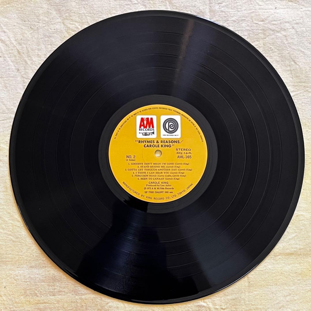 Carole King Rhythm & Reasons Vinyl LP VG++ Cover, Exc Condition 1970s | Japansoundstore