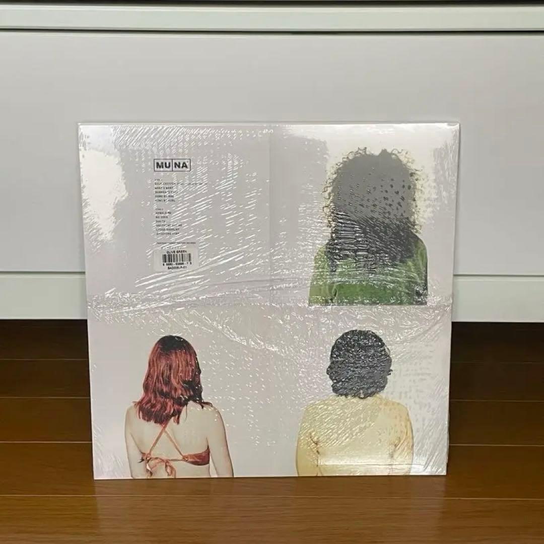 MUNA Self-Titled Limited Edition Olive Green Vinyl LP Record