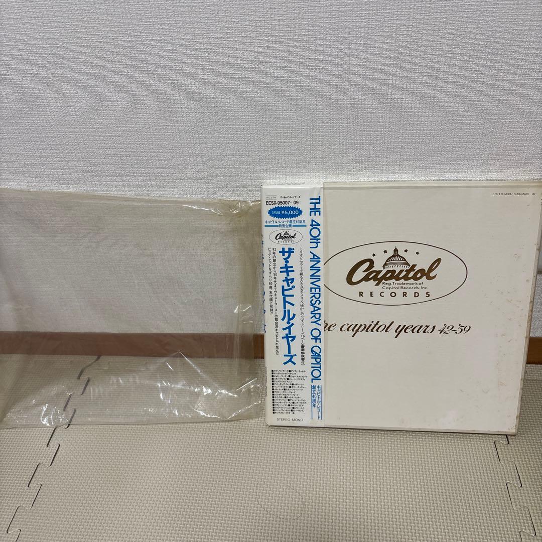 Various - The Capitol Years 42-59 3LP Box Set Japan Compilation