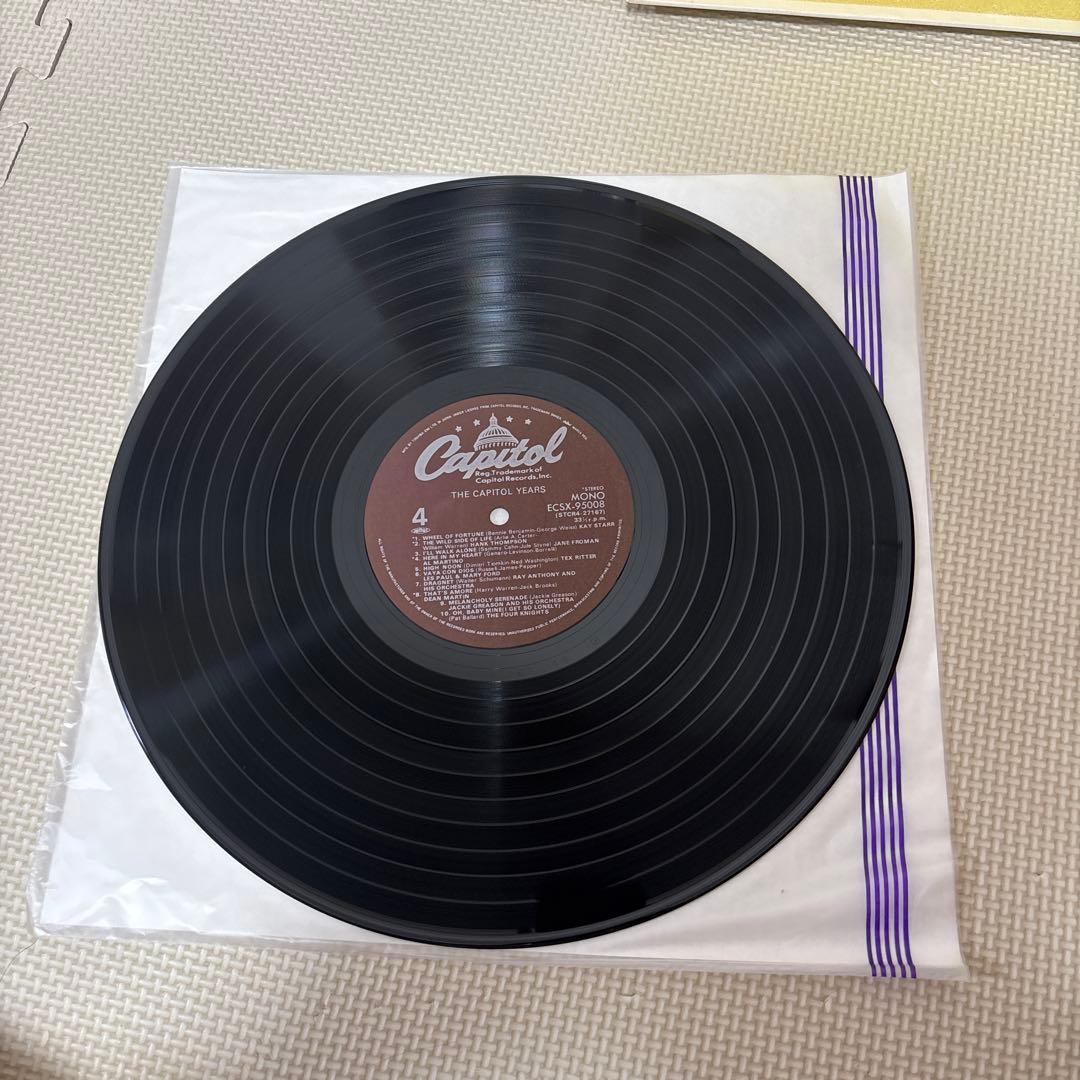 Various - The Capitol Years 42-59 3LP Box Set Japan Compilation